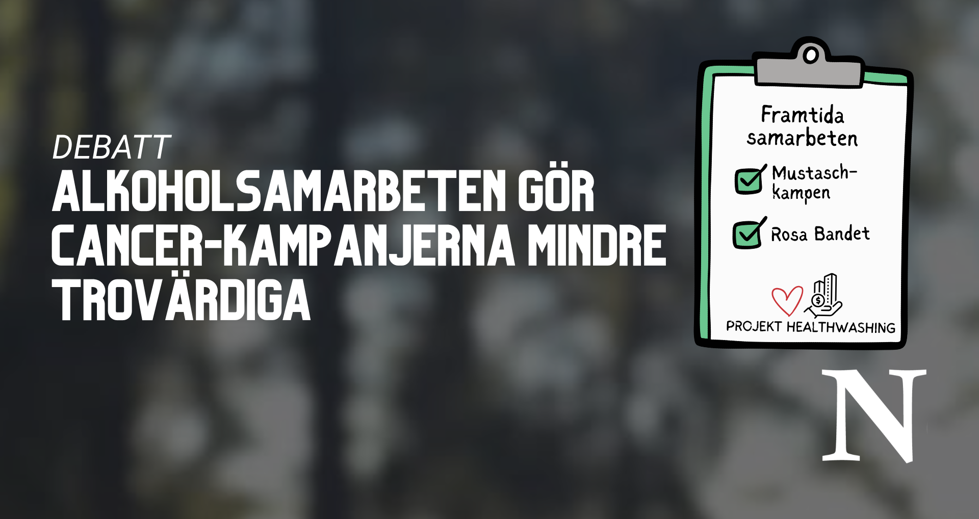 Alkoholsamarbeten gör cancerkampanjerna mindre trovärdiga