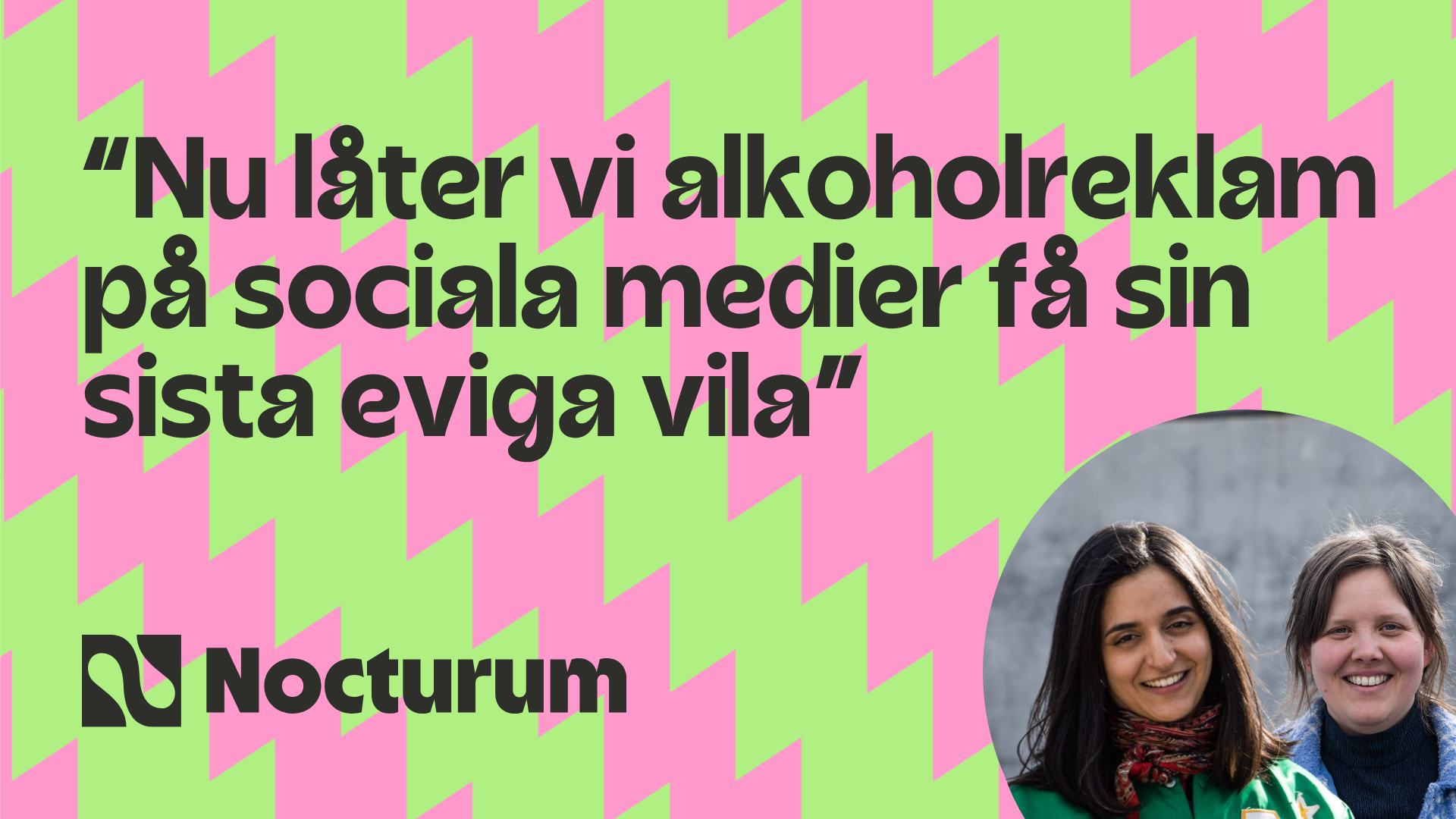 Debatt: Nu låter vi alkoholreklam på sociala medier få sin sista eviga vila
