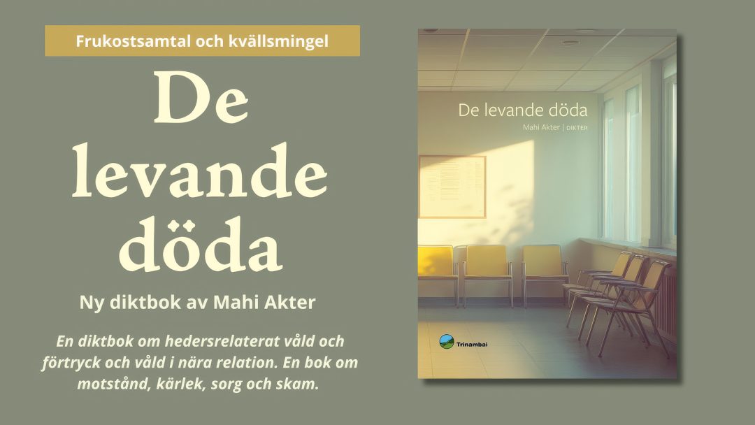 Motstånd, kärlek, sorg och skam